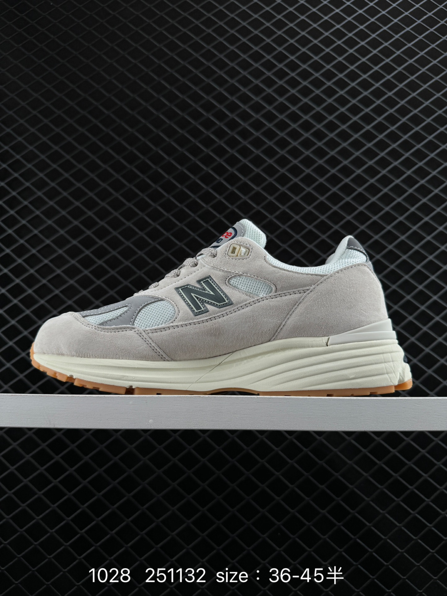 New Balance 991v2 Made in UK